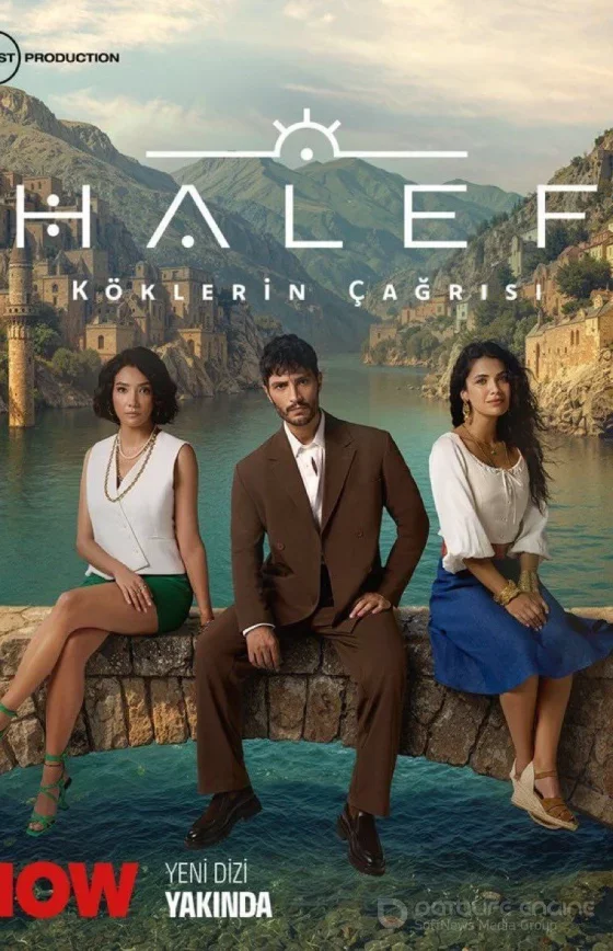 Преемник: зов предков 29 серия