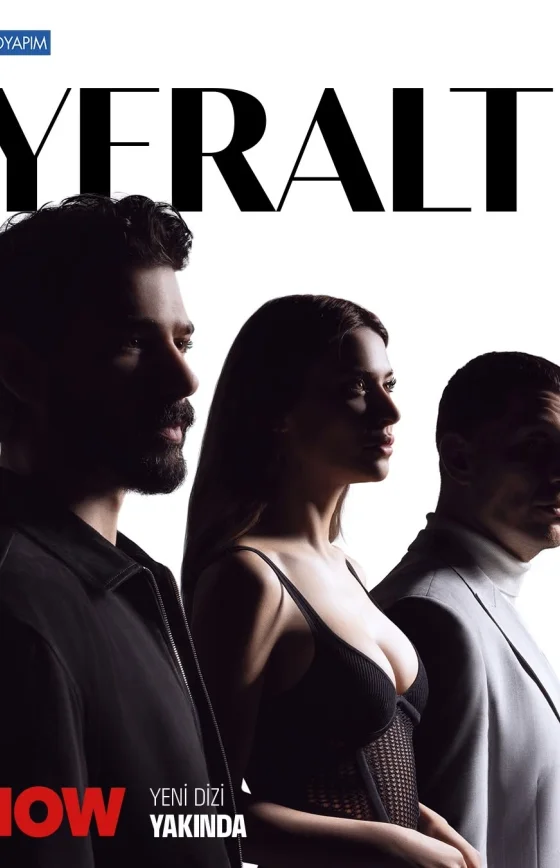 Под землей/Подземелье 12 серия